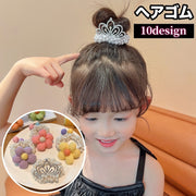 ヘアゴム 髪ゴム シュシュ ヘアアクセサリー 子供用 キッズ ガール 女の子 髪留め 髪飾り ヘアアレンジ まとめ髪 パール調 フェイクパール フラワー ティアラ お花 可愛い おしゃれ お洒落 お出かけ ファッション雑貨