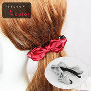 バナナクリップ ヘアクリップ レディース 女性 ヘアアクセサリー ファッション雑貨 リボン 無地 ブラック グレー シンプル 可愛い キュート カジュアル ガーリー フェミニン