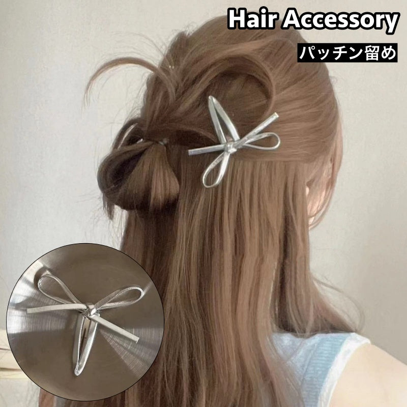 パッチン留め ヘアピン ヘアアクセサリー 単品 レディース 女性 髪留め 髪飾り リボン ヘアアレンジ おしゃれ 可愛い ガールズ 婦人 ファッション小物