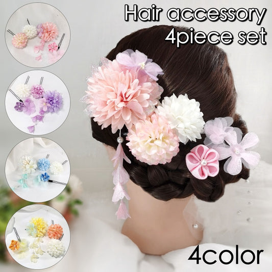 ヘアアクセサリー 4点セット かんざし 簪 Uピン ヘアピン 商品画像