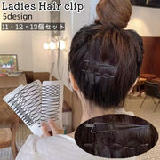 ヘアクリップ 11個セット 12個セット 13個セット レディース 女性 婦人 髪飾り 髪留め ヘアアクセサリー ドロップ型 リーフ型 ウェーブ型 トライアングル型 黒 ブラック 単色 おしゃれ シンプル お出かけシーン