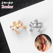 イヤーカフ レディース 女性 アクセサリー カエル 蛙 動物 アニマル シンプル カジュアル ポップ かわいい キュート ユニーク プレゼント ギフト ファッション雑貨