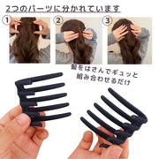 バンスクリップ 2個セット ヘアクリップ レディース ヘアアクセサリー 髪留め 髪飾り しっかり 大きめ ヘアアレンジ まとめ髪