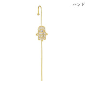 イヤーラップピアス 耳ラップ ラップクローラーフックピアス イヤーフックピアス レディース 女性 アクセサリー ロゴ 英字 文字 ヘビ 雪 蝶 バタフライ ファティマの手 ラインストーン ゴールドカラー シルバーカラー 華やか おしゃれ かわいい きれい キュート エレガント プレゼント ギフト