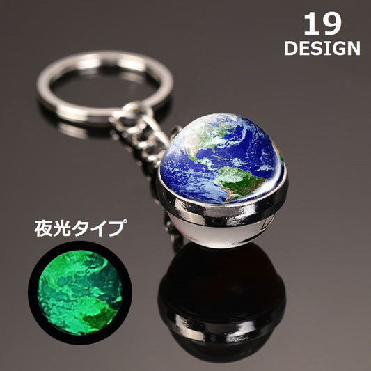 キーホルダー キーリング バッグチャーム レディース メンズ アクセサリー 商品画像