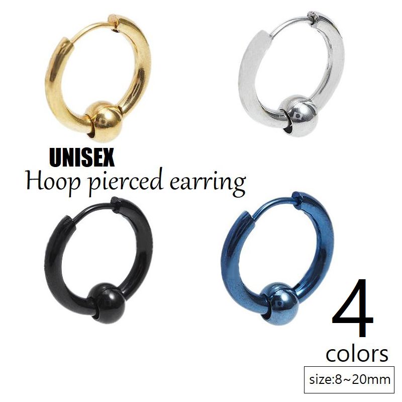 フープピアス リングピアス 単品 レディース メンズ アクセサリー 片耳用 サークル 輪っか ユニセックス シルバーカラー ゴールドカラー ブラック ブルー 8ｍｍ 10mm 12mm 14mm 16mm 18mm 20mm