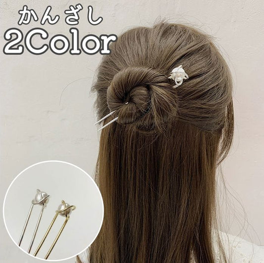 かんざし 簪 レディース ヘアアクセサリー 髪飾り 髪留め 商品画像