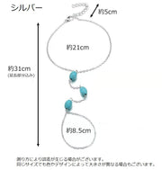 ファインガーアンクレット ベアフットサンダル サンダル風アクセサリー レディース 女性 指掛け アンクレット フットアクセサリー ターコイズ風 おしゃれ 可愛い アジアンチック ハワイアン ワンポイントアイテム 夏 ウェディング パーティー ビーチ 海