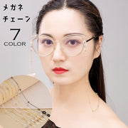 メガネチェーン メガネストラップ 眼鏡ストラップ レディース 女性 眼鏡アクセサリー マスクチェーン マスクストラップ 着脱 付け外し 紛失防止 落下防止 眼鏡小物 シンプル 上品 きれいめ かわいい おしゃれ プレゼント 金色 黒 銀色 ローズゴールド