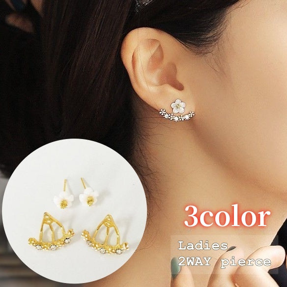 ピアス スタッドピアス バックキャッチ レディース アクセサリー 2way ラインストーン シェル フラワー 花 上品 きれいめ かわいい おしゃれ