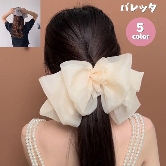 バレッタ レディース ヘアアクセサリー ヘアクリップ 髪飾り ヘアアレンジ 商品画像
