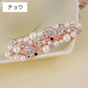 バレッタ ヘアアクセサリー レディース 女性用 髪飾り 髪留め まとめ髪 ヘアアレンジ フェイクパール ラインストーン フラワー 花 チョウ おしゃれ かわいい 結婚式 入学式 卒業式 セレモニー パーティー 発表会 お出かけ フェミニン エレガント 上品 婦人用 ファッション小物