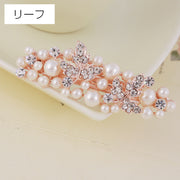 バレッタ ヘアアクセサリー レディース 女性用 髪飾り 髪留め まとめ髪 ヘアアレンジ フェイクパール ラインストーン フラワー 花 チョウ おしゃれ かわいい 結婚式 入学式 卒業式 セレモニー パーティー 発表会 お出かけ フェミニン エレガント 上品 婦人用 ファッション小物