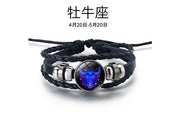 ブレスレット 12星座 男女兼用 メンズ レディース アクセサリー 蓄光 暗いところで光る 腕輪 編み込み 3連 紐 ひも 重ね付け風 ラウンド型チャーム おしゃれ かっこいい スタイリッシュ カジュアル デイリー 男性 女性 カップル お揃い ギフト プレゼント 贈り物 ユニセックス