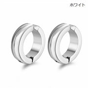 イヤーカフ ノンホールピアス フェイクピアス メンズ レディース 男性用 女性用 フープ 小ぶり 挟む ピアス風 シンプル プレゼント ギフト シルバーカラー 穴なし ブルー ブラック ゴールド 青 黒 金 銀