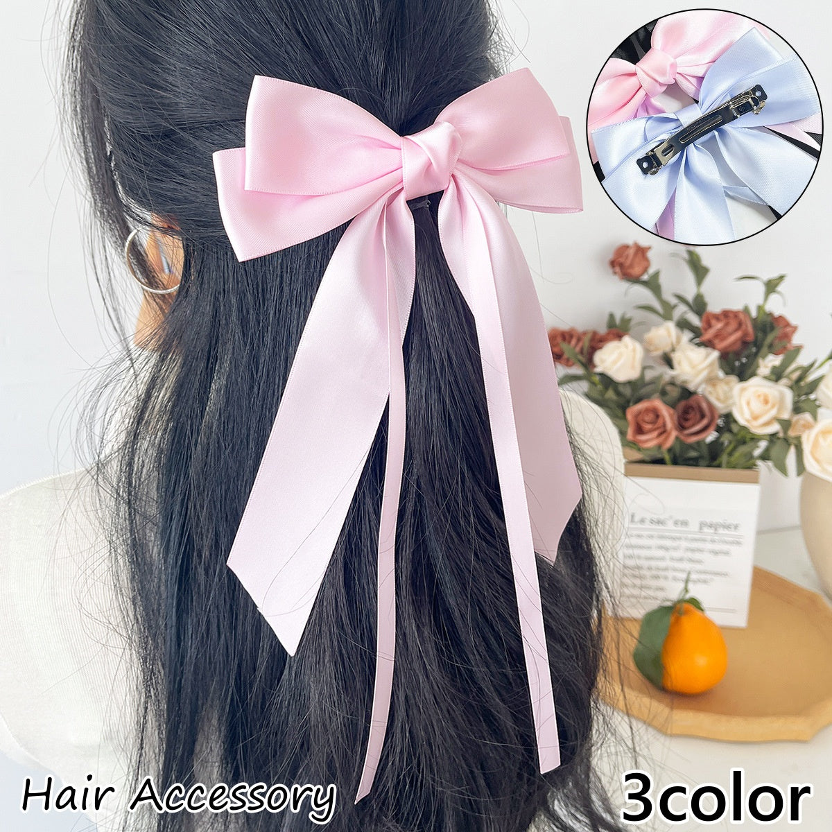 バレッタ レディース ヘアアクセサリー 髪留め 髪飾り ヘアクリップ リボン ロング 大きめ ヘアアレンジ おしゃれ かわいい パーティー 発表会 イベント