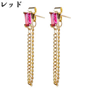 ピアス スタッドピアス ロングピアス チェーンピアス バックキャッチ レディース 女性 アクセサリー 揺れる ラインストーン キラキラ シンプル 上品 きれいめ お洒落 おしゃれ かわいい 普段使い パーティ お出かけ 耳飾り ギフト プレゼント 婦人用