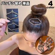 ヘアピン パッチン留め レディース ヘアアクセサリー 女性用 ラインストーン キラキラ 雲型 フレーム 中抜き 髪飾り 髪留め ヘアアレンジ まとめ髪 おしゃれ かわいい カジュアル デイリー 普段使い