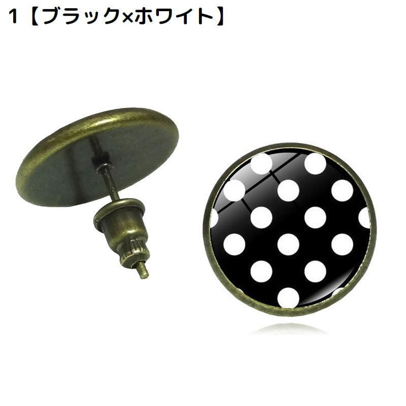 スタッドピアス レディース アクセサリー 円形 丸型 ラウンド 商品画像4