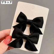 ヘアクリップ 2個セット キッズ 子供 女の子 ヘアアクセサリー 髪飾り 髪留め リボン 無地 シンプル かわいい おしゃれ ヘアアレンジ まとめ髪 デイリー 普段使い お出かけ ガールズ くちばしクリップ ファッション小物 雑貨 ブラック ワイン ピンク イエロー パープル ブルー ネイビー