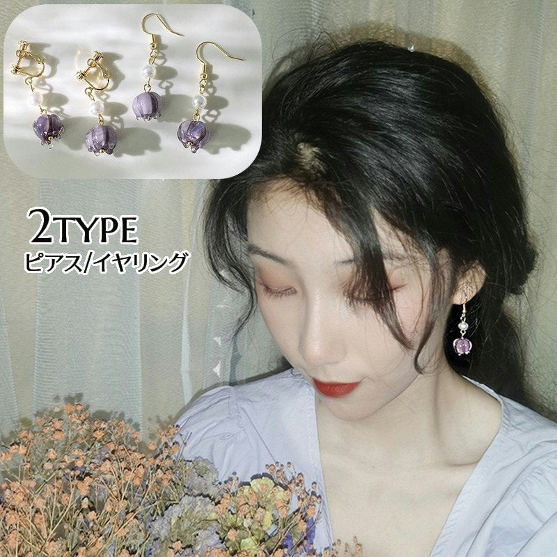フックピアス イヤリング アクセサリー レディース 女性用 ファッション小物 商品画像