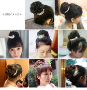 コーム ヘアアクセサリー かんざし 夜会巻き ヘアアレンジ まとめ髪 髪飾り 髪留め くし 櫛 簡単 パール ラインストーン キラキラ 上品 フラワー 花 おしゃれ かわいい シンプル 結婚式 パーティ 入学式 卒業式 着物 和装 和装小物 袴 エレガント ラグジュアリー ゴージャス