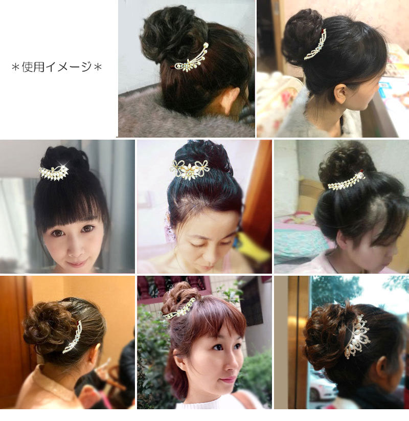 コーム ヘアアクセサリー かんざし 夜会巻き ヘアアレンジ まとめ髪 商品画像4