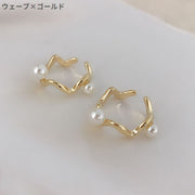 イヤーカフ 2個セット レディース アクセサリー イヤーカフス ウェアリング パール調 ウェーブ おしゃれ シンプル かわいい 上品 ギフト 贈り物 プレゼント 女性用 婦人用