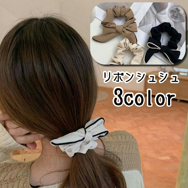 リボンシュシュ ヘアゴム 髪留め レディース 女性用 ヘアアクセサリー 商品画像