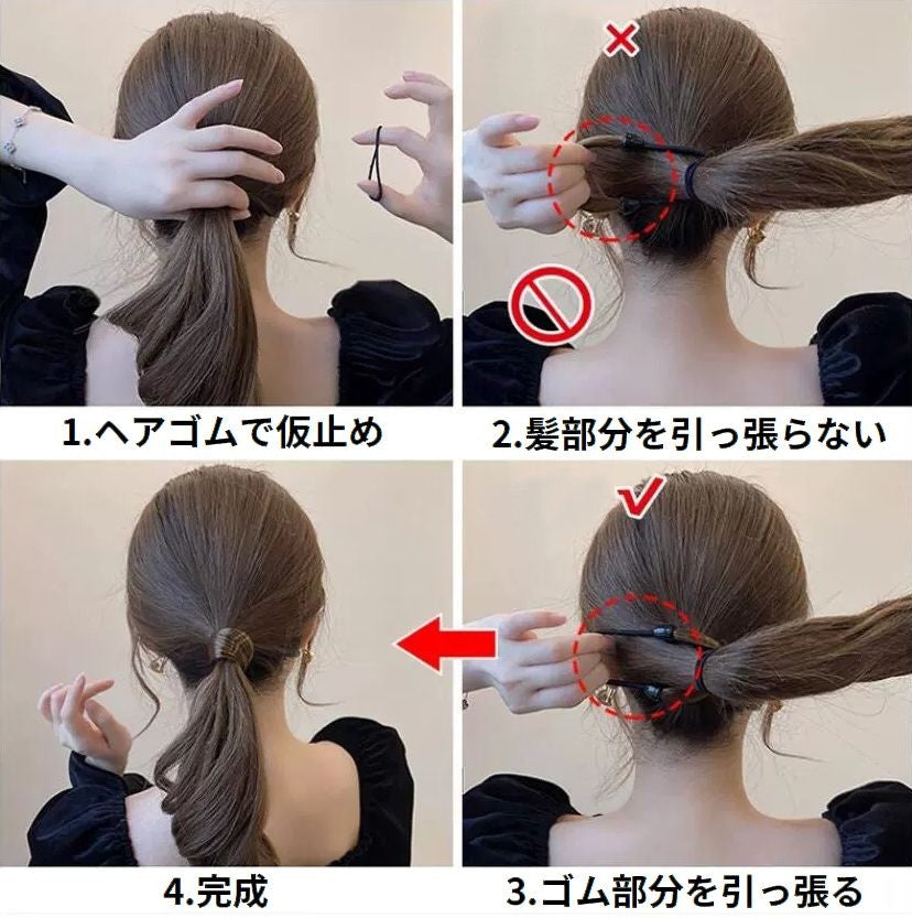 ヘアゴム ウィッグゴム レディース ヘアアクセサリー 髪ゴム 髪飾り 商品画像4