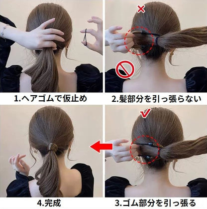 ヘアゴム ウィッグゴム レディース ヘアアクセサリー 髪ゴム 髪飾り 商品画像4