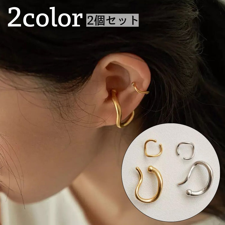 イヤーカフ 2個セット 重ね付け イヤカフ ノンホール イヤークリップ レディース 女性 アクセサリー リング 幾何学 シンプル 耳飾り ファッション小物