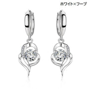 フープピアス フックピアス リングピアス レディース 女性 アクセサリー ラインストーン 中折れ式 ハート 揺れる キラキラ 上品 可愛い カジュアル フォーマル プレゼント ギフト 贈り物 お祝い 記念日 誕生日 デート 女子会 パーティー 入学 卒業 お呼ばれ お出かけ デイリー 普段使い おしゃれ きれいめ フェミニン エレガント シルバーカラー ホワイト パープル ブルー ピンク