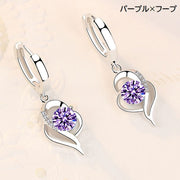 フープピアス フックピアス リングピアス レディース 女性 アクセサリー ラインストーン 中折れ式 ハート 揺れる キラキラ 上品 可愛い カジュアル フォーマル プレゼント ギフト 贈り物 お祝い 記念日 誕生日 デート 女子会 パーティー 入学 卒業 お呼ばれ お出かけ デイリー 普段使い おしゃれ きれいめ フェミニン エレガント シルバーカラー ホワイト パープル ブルー ピンク