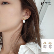 ピアス アクセサリー レディース 女性 女の子 ジュエリー 小物 スクエア 結び 四角 上品 おしゃれ シンプル かわいい お出かけ ギフト プレゼント