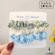 シュシュ 3個セット ヘアアクセサリー 女の子 子供用 キッズ ヘアゴム 髪飾り 髪留め まとめ髪 くしゅくしゅ 花柄 無地 可愛い