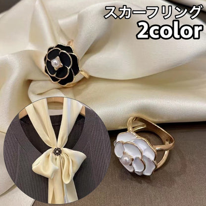 スカーフリング スカーフ留め レディース 女性 アクセサリー ストール留め 商品画像