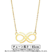 ネックレス ペンダント レディース 女性 アクセサリー チェーン クロス シンプル 単色 ゴールドカラー シルバーカラー おしゃれ かわいい 首飾り お出かけ 普段使い ギフト プレゼント ファッション小物