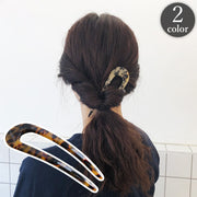 かんざし 簪 Uピン コーム レディース 女性 ヘアアクセサリー 髪飾り 髪留め べっ甲風 マーブル模様 U字 大きめ ヘアピン まとめ髪 和装 着物 浴衣 和装 洋装 上品 エレガント