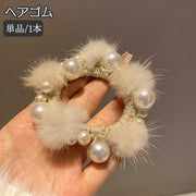 ヘアゴム フェイクファー レディース ヘアアクセサリー フェイクパール ふわふわ おしゃれ かわいい まとめ髪 ヘアアレンジ きれいめ フェミニン オフィス カジュアル デイリー フォーマル 大人上品 通勤 女性用