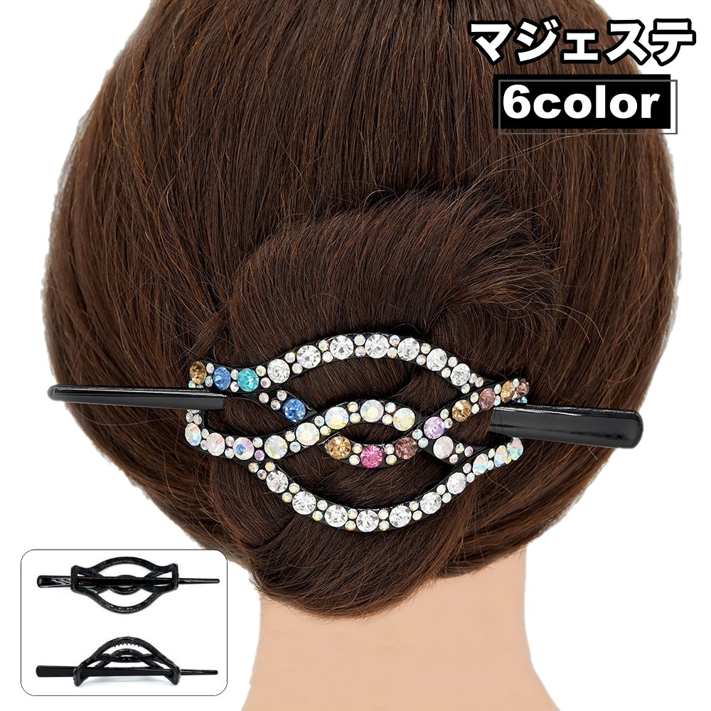 マジェステ かんざし 簪 スティック ヘアアクセサリー レディース 女性 ラインストーン 髪留め 髪飾り ヘアアレンジ まとめ髪 棒差し かわいい 可愛い おしゃれ お洒落 上品 きれいめ デイリー 普段使い お出か