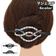 マジェステ かんざし 簪 スティック ヘアアクセサリー レディース 女性 ラインストーン 髪留め 髪飾り ヘアアレンジ まとめ髪 棒差し かわいい 可愛い おしゃれ お洒落 上品 きれいめ デイリー 普段使い お出か