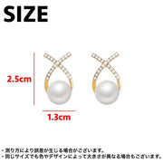 ピアス スタッドピアス レディース 女性 アクセサリー クロス フェイクパール ラインストーン おしゃれ 上品 大人可愛い 普段使い お出かけ ギフト プレゼント 婦人用