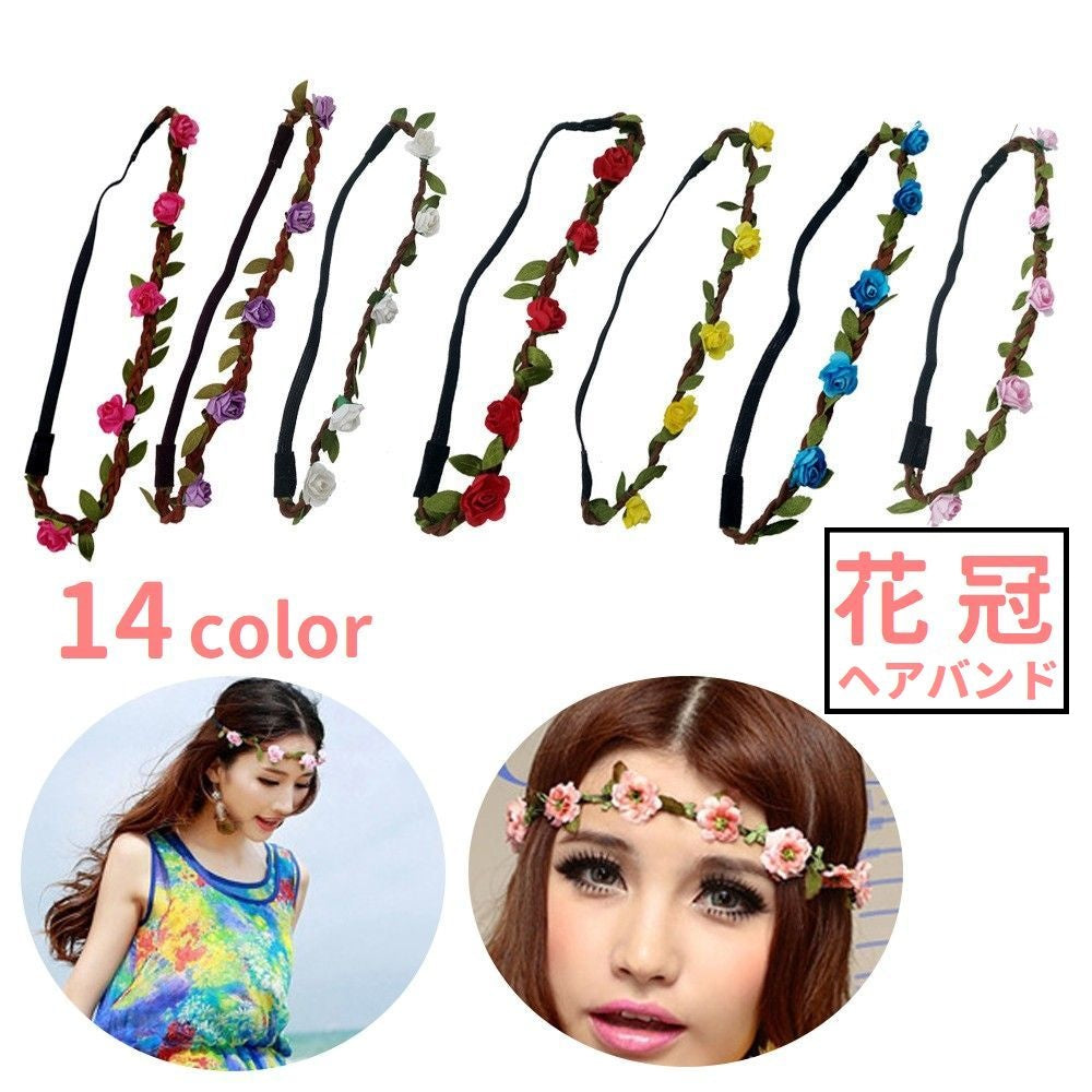 ヘアバンド ヘッドドレス 花冠 花かんむり ヘッドコサージュ風 レディース 商品画像