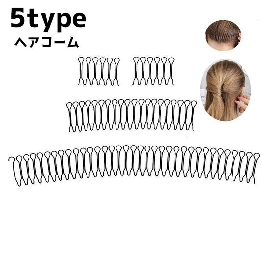 ヘアコーム レディース 女性 コーム カチューシャ 前髪 商品画像