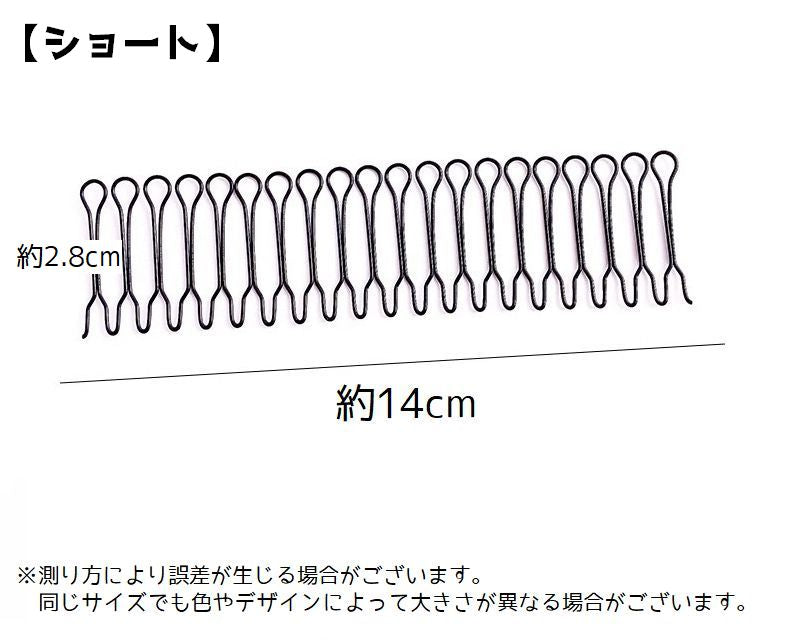 ヘアコーム レディース 女性 コーム カチューシャ 前髪 商品画像5