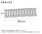 ヘアコーム レディース 女性 コーム カチューシャ 前髪 固定 まとめ髪 髪留め ヘアアクセサリー ヘアアレンジ