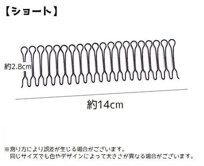 ヘアコーム レディース 女性 コーム カチューシャ 前髪 商品画像5