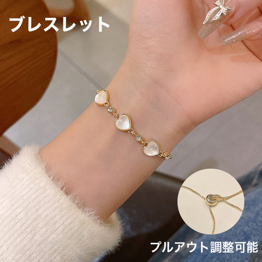 ブレスレット レディース アクセサリー プルアウト ハート ラインストーン 商品画像