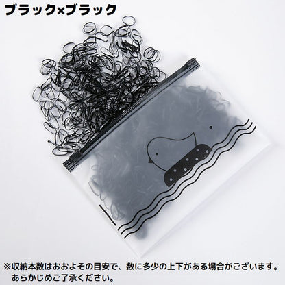 ヘアゴム 使い捨て 約1000本セット 収納ケース付 子供 女の子 商品画像2